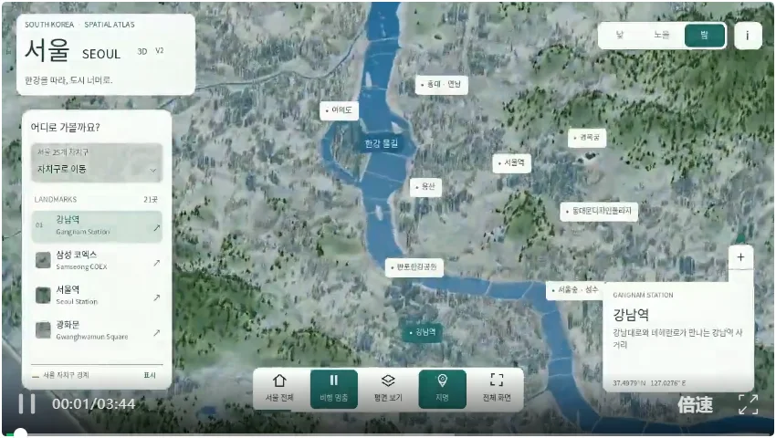 感谢用GPT-6搓3D的！燃烧自己的token换来一次全体重置