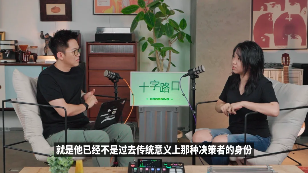 她被骗过、被救过、被捧上神坛过、被疼痛击倒过，决定在AI时代继续冒险｜对谈快看漫画CEO陈安妮