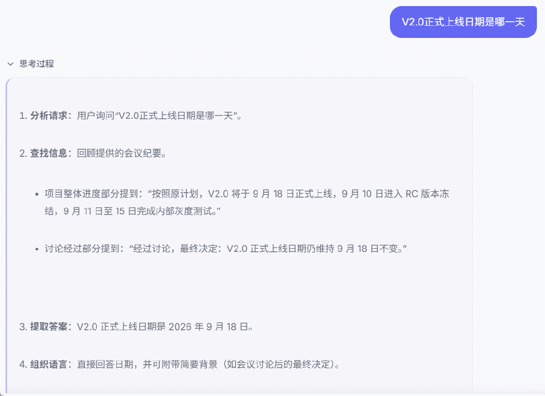端侧模型太夯了!面壁智能开源2B「小钢炮」,通用Agent杀到端侧