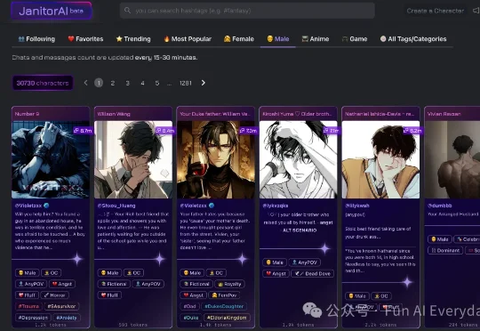 三个男生运营着一个 AI 言情世界，250万日活，八成用户是女性
