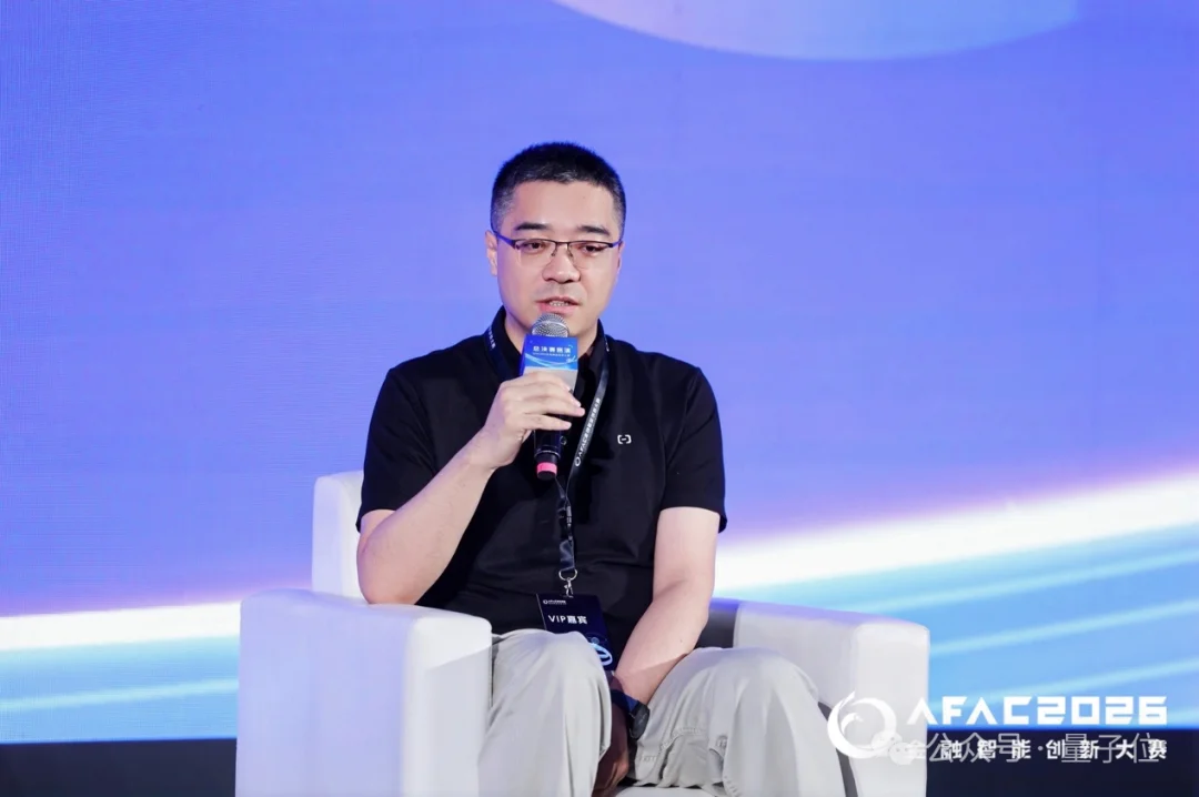 现场围观金融AI决赛，大厂挑人的逻辑我悟了