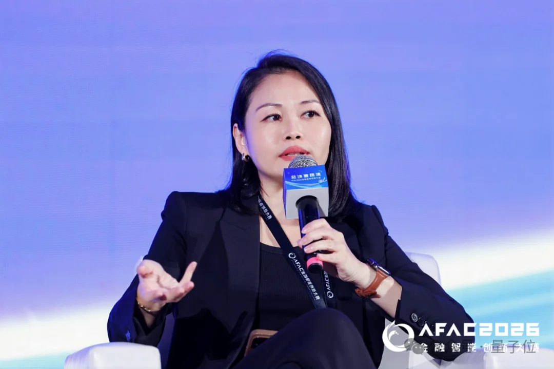 现场围观金融AI决赛，大厂挑人的逻辑我悟了