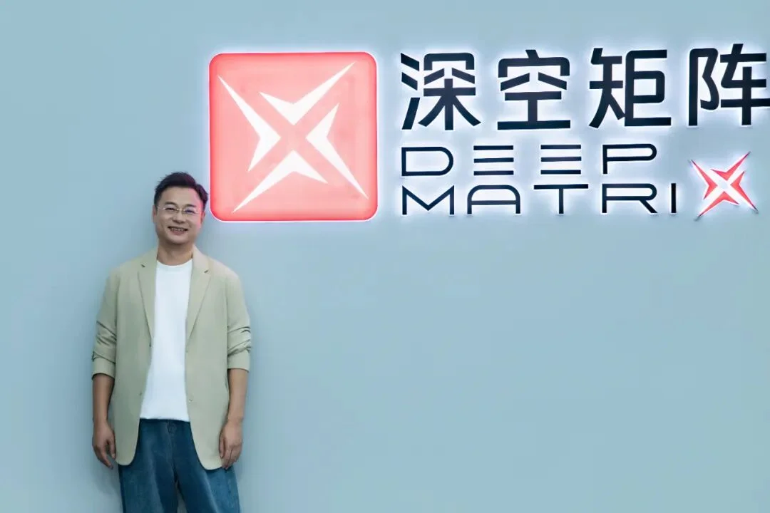 深度丨深空矩阵获亿元级融资，鼎晖、麟阁押注一个商业航天投资人的太空AI创业