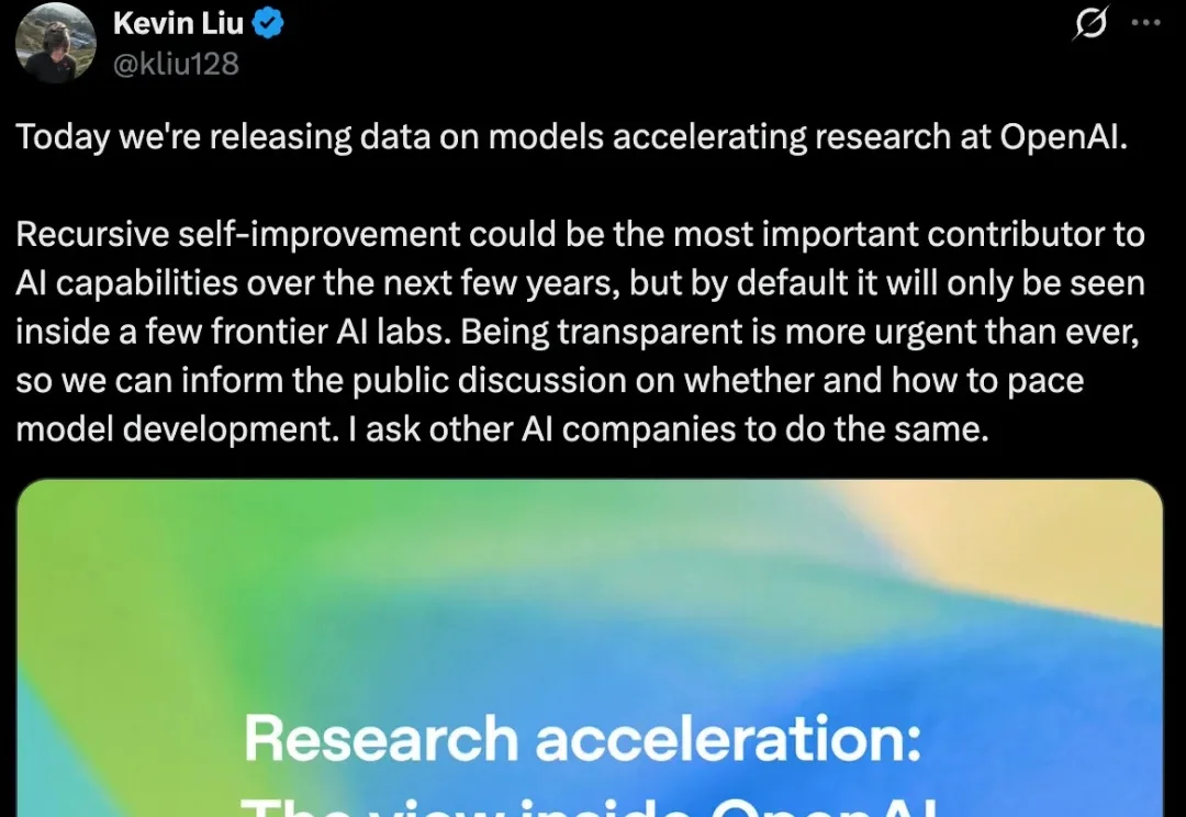刚刚，OpenAI最新内部数据公开！2028年实现全自动AI研究