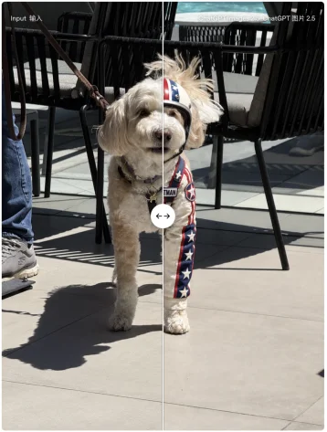 GPT Image 2.5来了,OpenAI开始抄Banana的作业