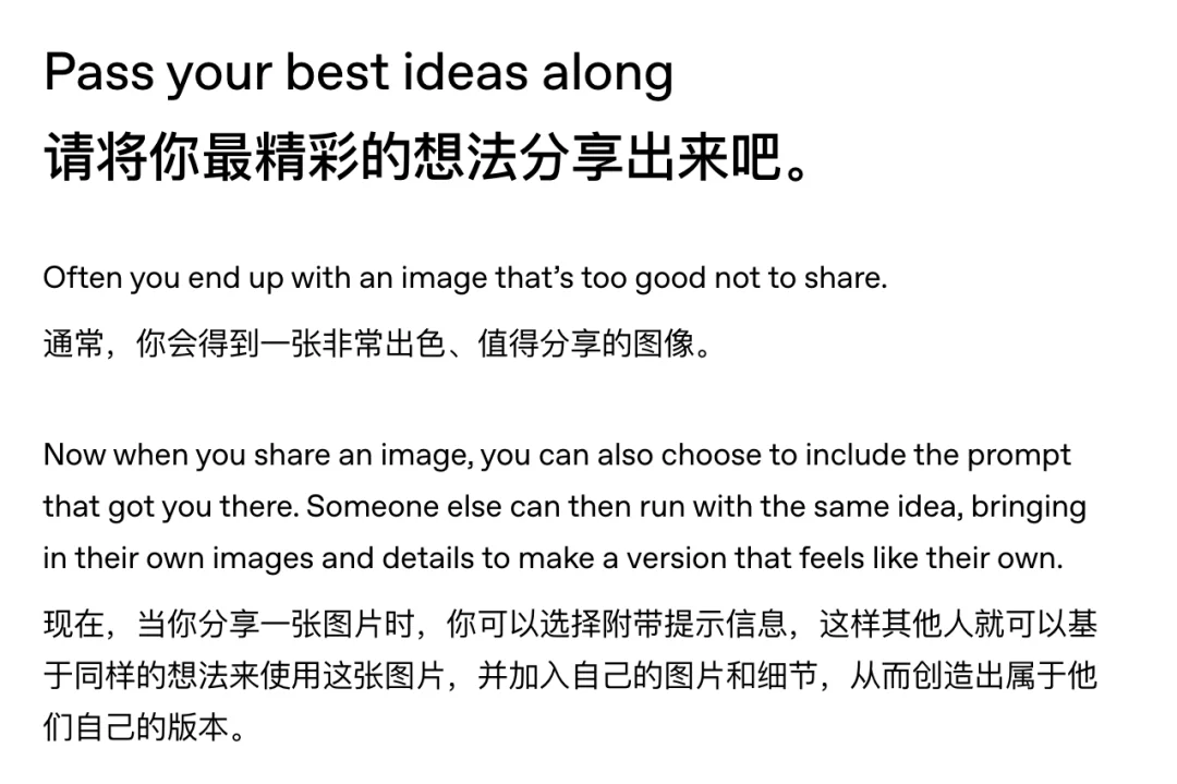 GPT Image 2.5来了,OpenAI开始抄Banana的作业