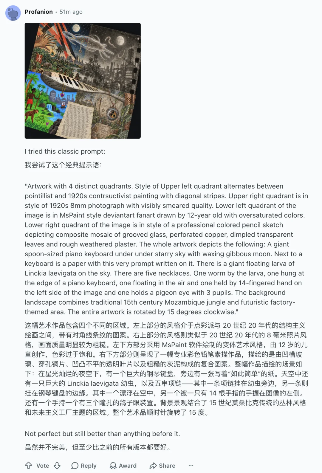 GPT Image 2.5来了,OpenAI开始抄Banana的作业