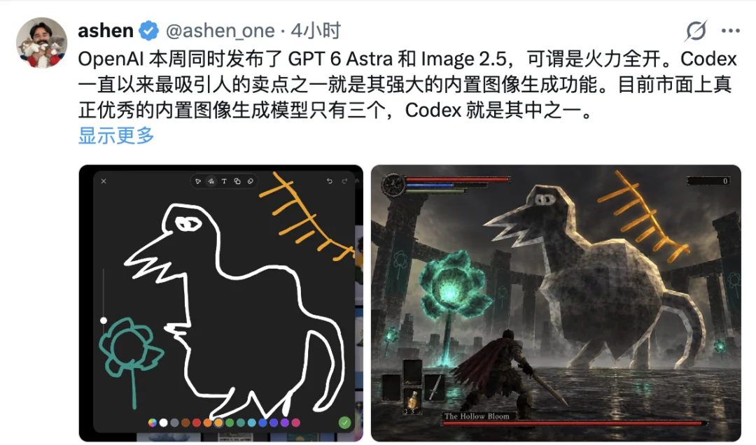 GPT Images 2.5 突发上线！网友的「灵魂画作」一个比一个离谱