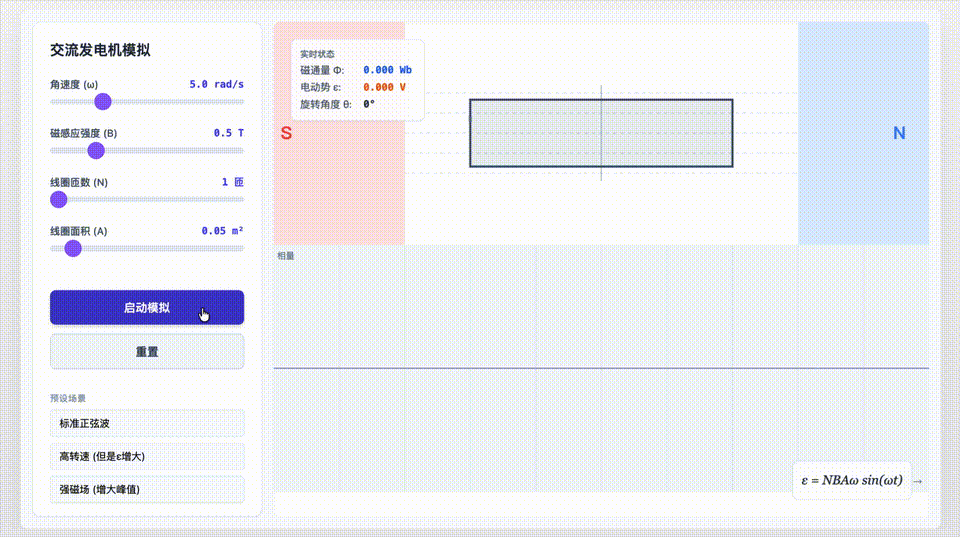 中国首个！清华「龙虾老师」登上联合国讲台，GitHub暴涨3万星
