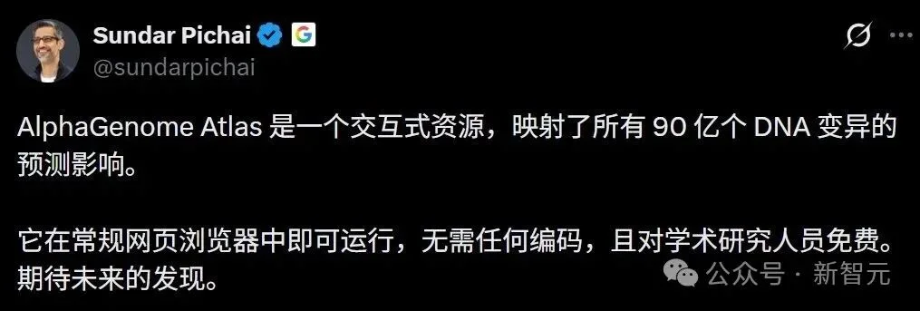 刚刚,谷歌DeepMind破解人类生命天书!90亿种基因突变全部算穿
