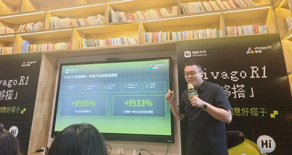 “无限时长”AI视频生成来了，我用vivago R1，做了个60秒的《华强买瓜》