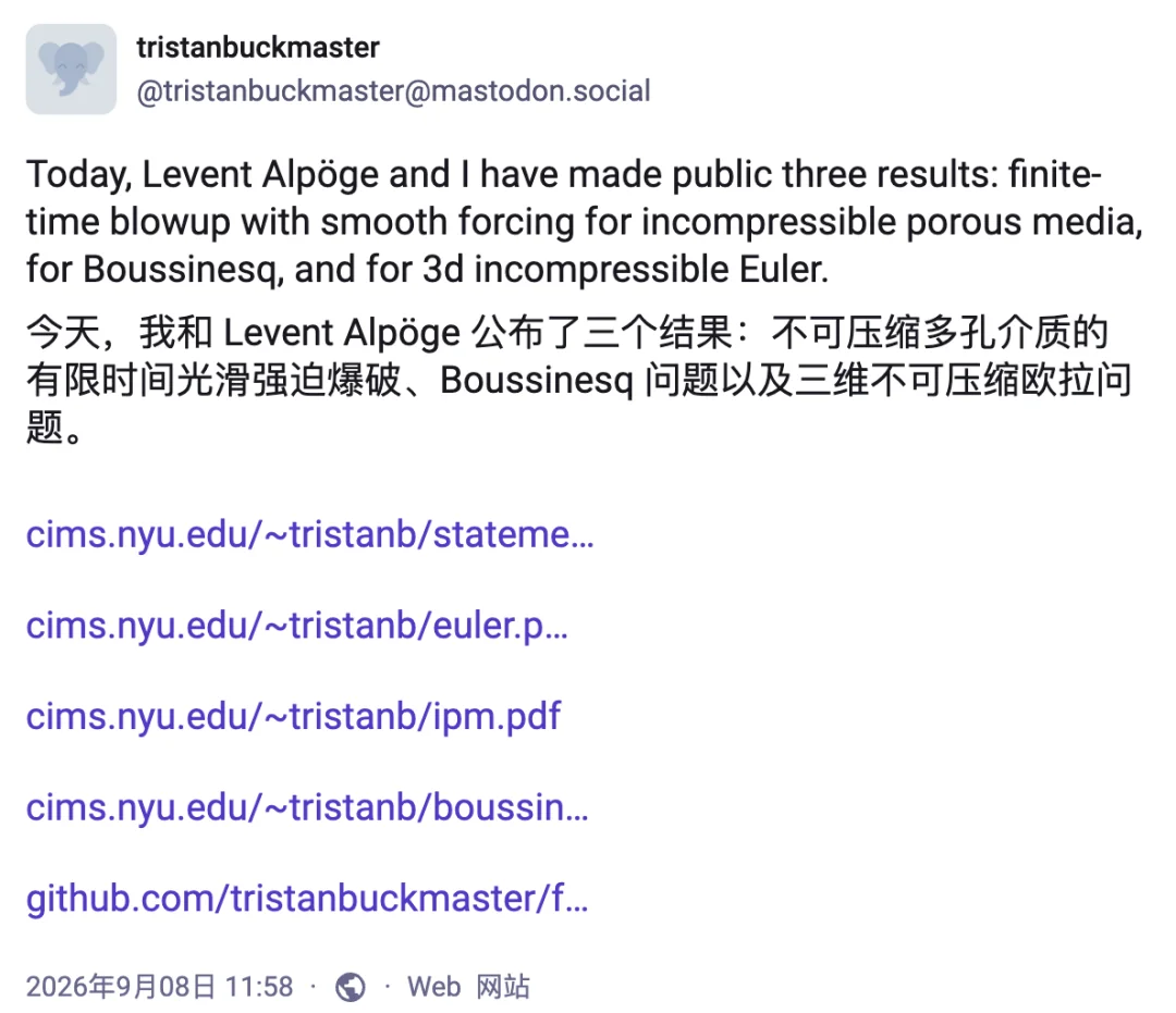 刚刚，OpenAI 宣布攻克千禧年难题，清华姚班传奇陈立杰：不可思议的时代