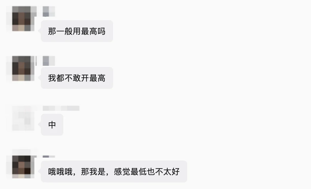 一文带你看懂,GPT-6 Astra推理等级怎么选才最省Token。