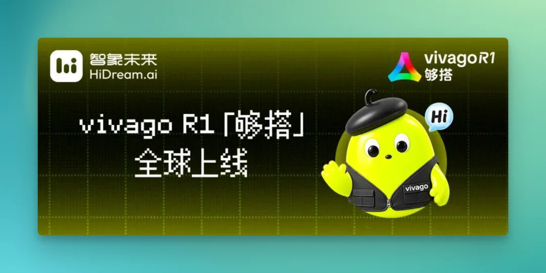 谁在批量生产你刷到的 AI 短剧?|十字路口实测