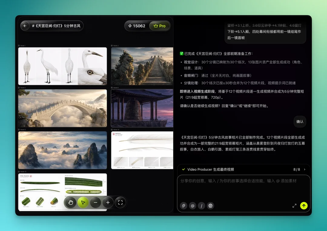 谁在批量生产你刷到的 AI 短剧?|十字路口实测