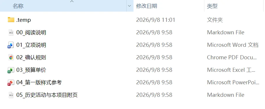 办公 Agent 大乱战,新势力 TeleAgent 凭什么坐上牌桌