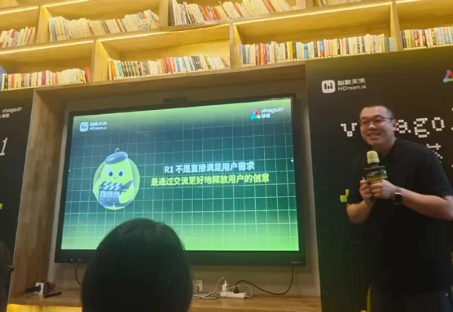 “无限时长”AI视频生成来了，我用vivago R1，做了个60秒的《华强买瓜》
