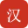 HSK Tutor