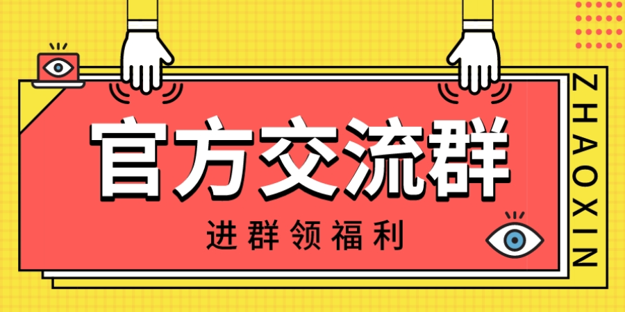 AITNT-国内领先的一站式人工智能新闻资讯网站